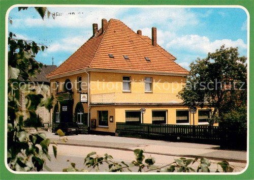 Reelsen pension restaurant - reelsen,